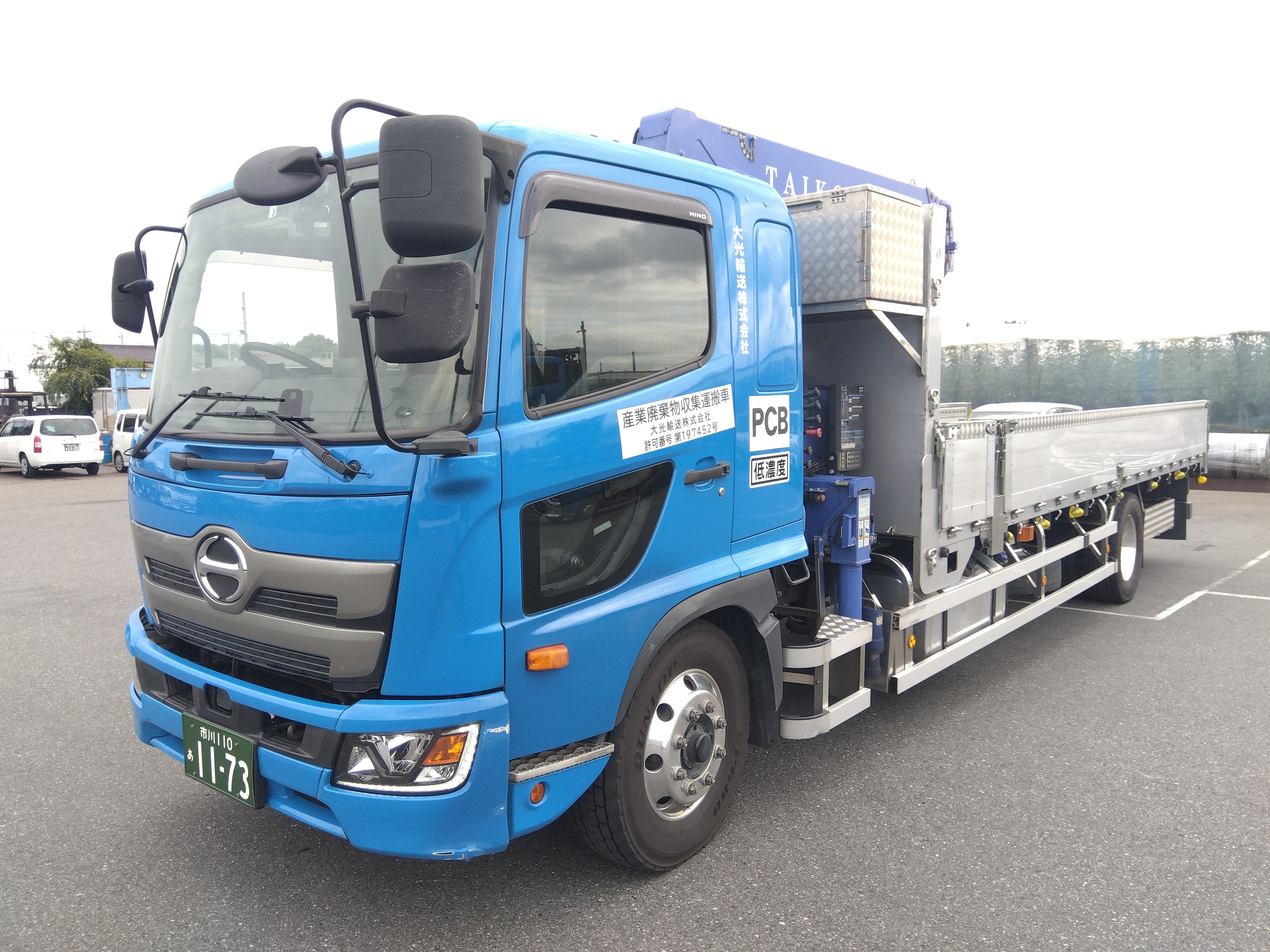 大型車・ユニック車の運転に挑戦！新たなキャリアを切り拓こう！